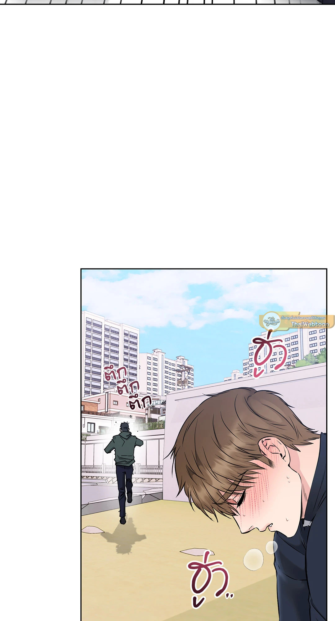 หน้า 61