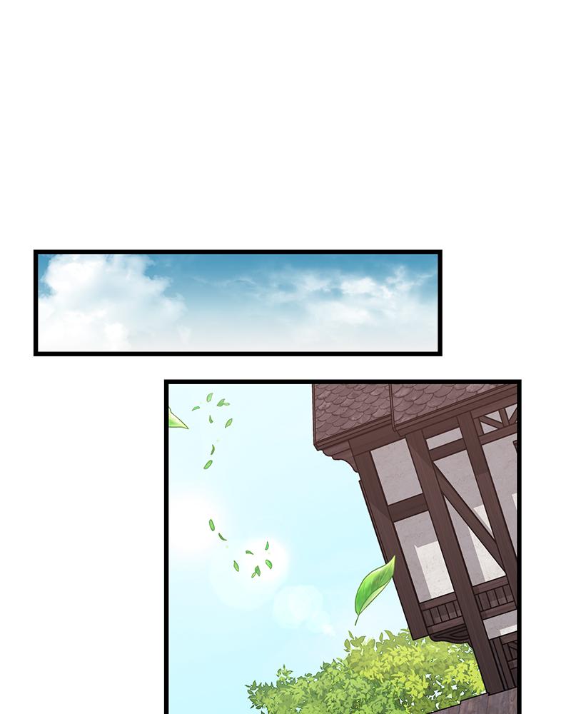 หน้า 98