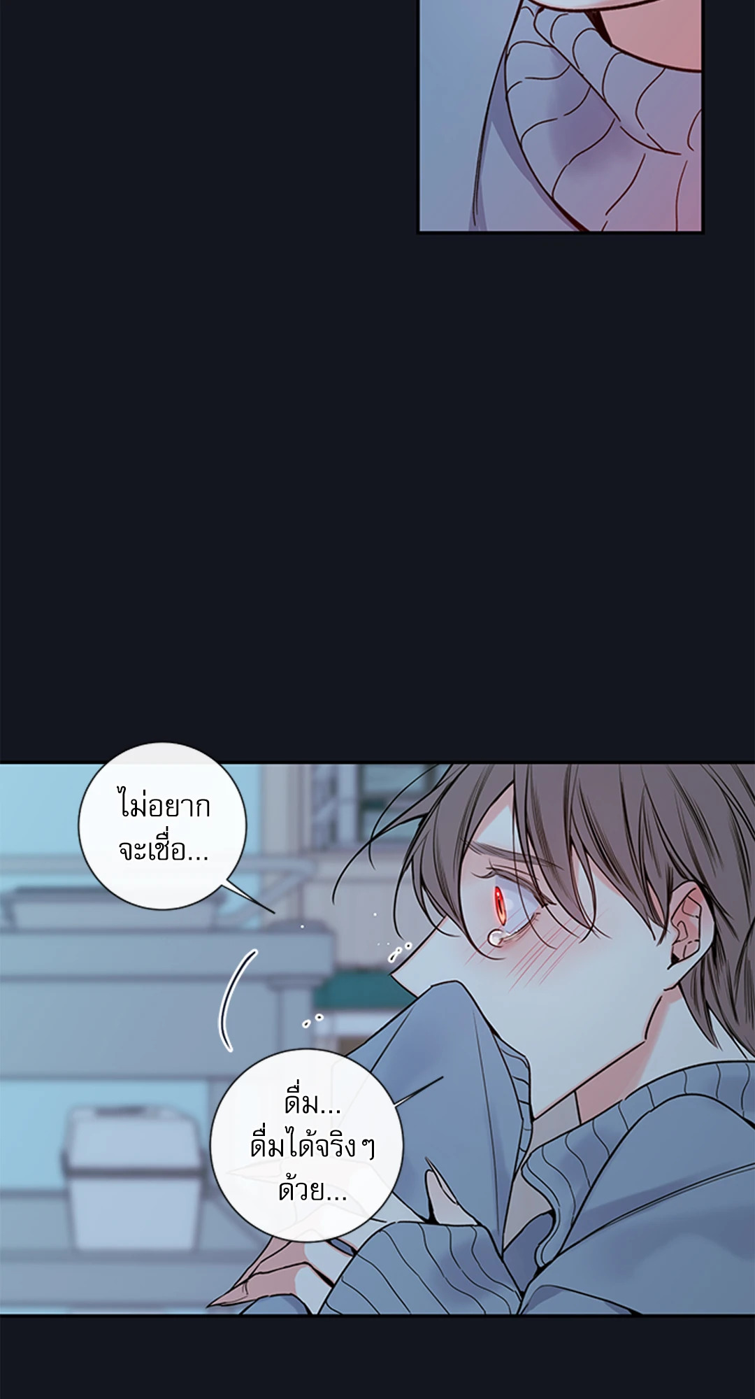 หน้า 60