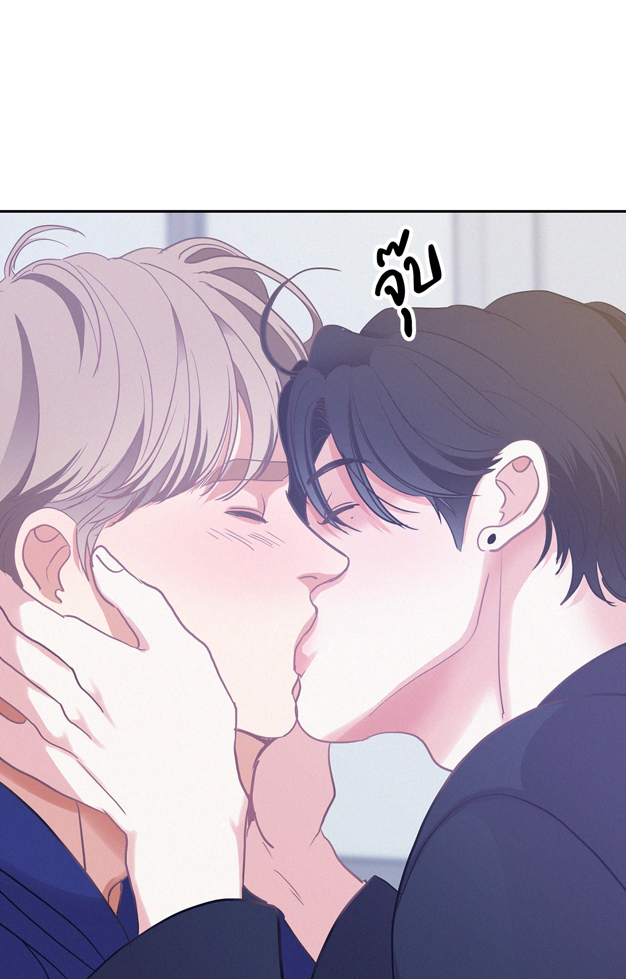 หน้า 83