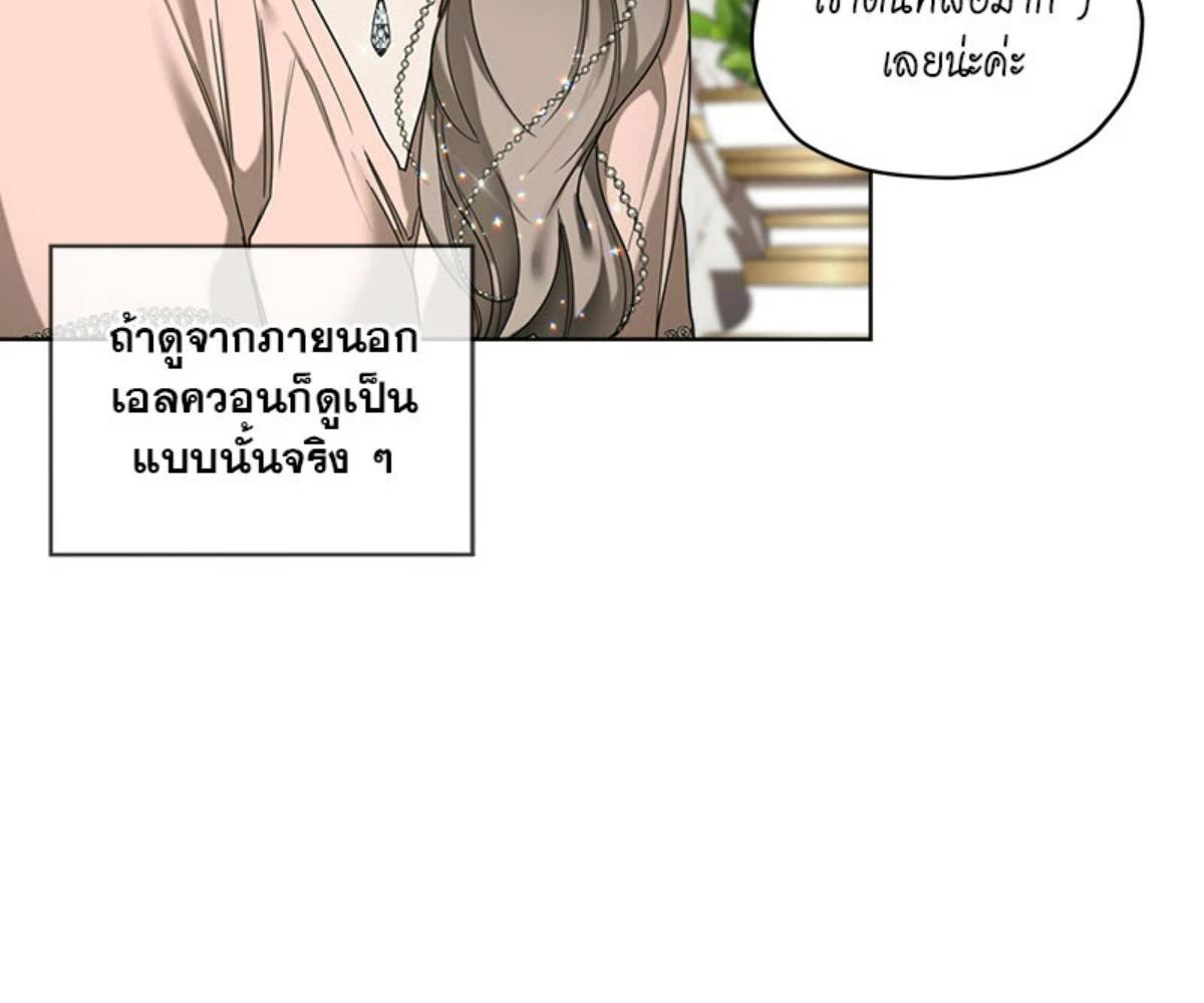 หน้า 120