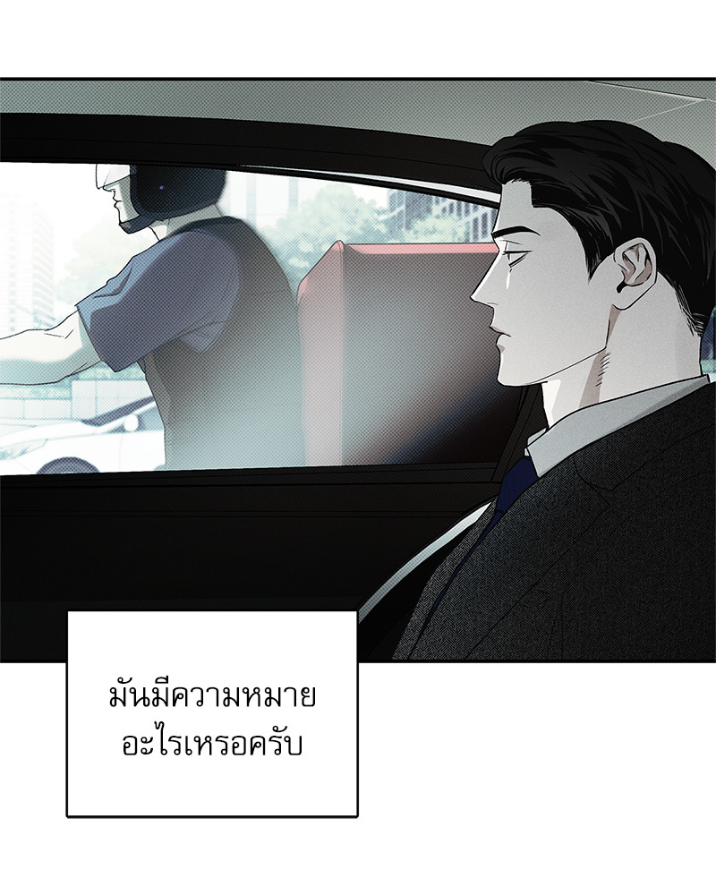 หน้า 128