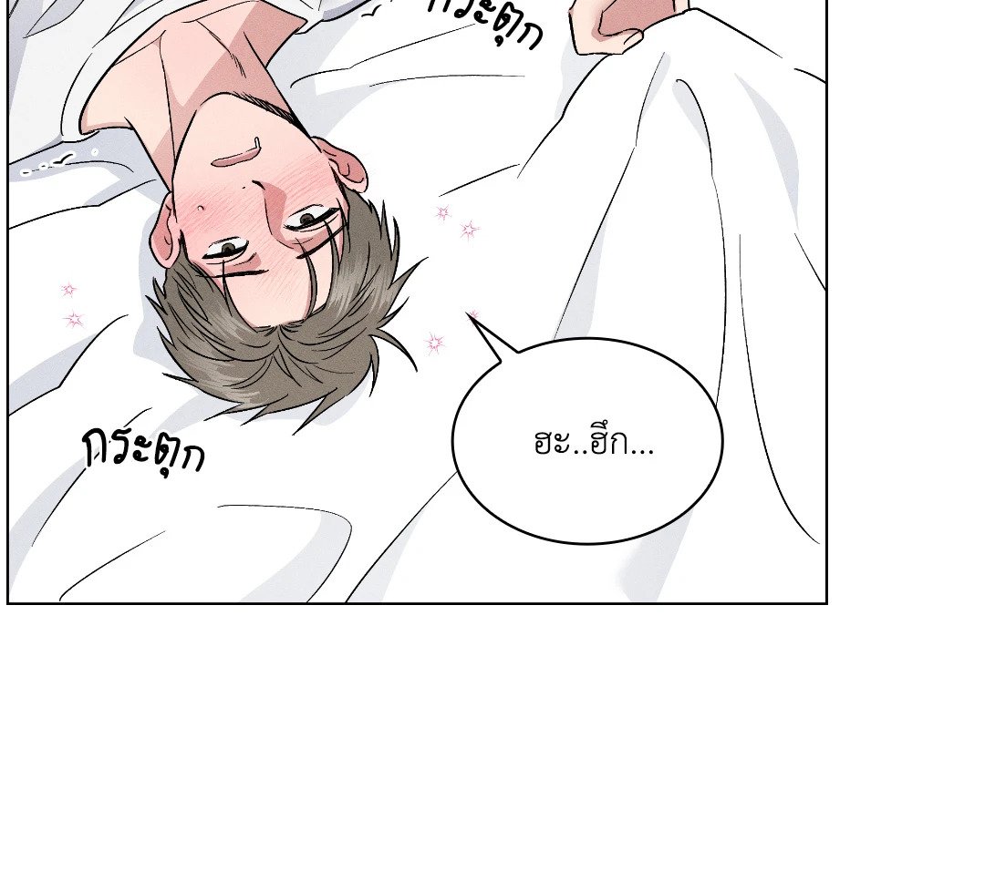 หน้า 74
