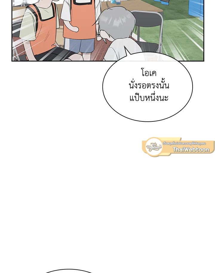 หน้า 96