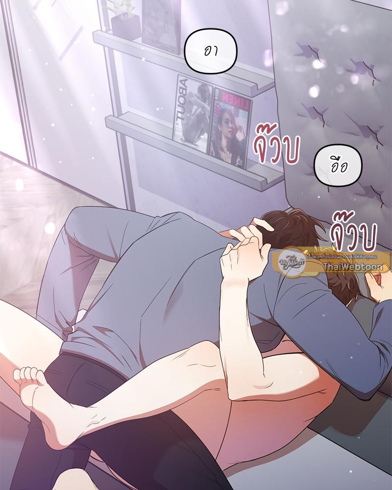 หน้า 92