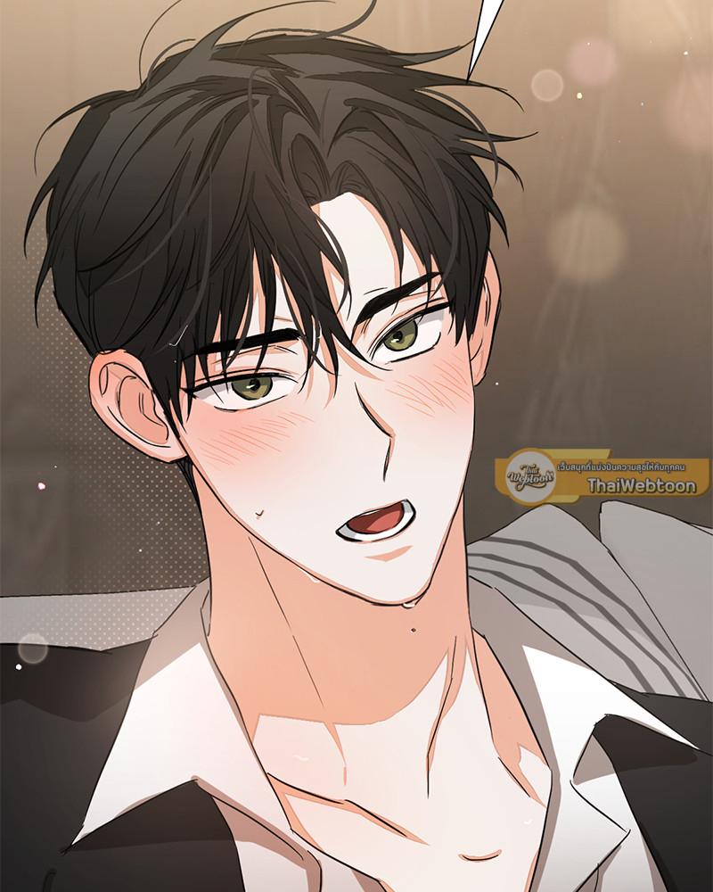 ก้าวสู่รัก | Nine to Nine ตอนที่ 9 - รูปที่ 2