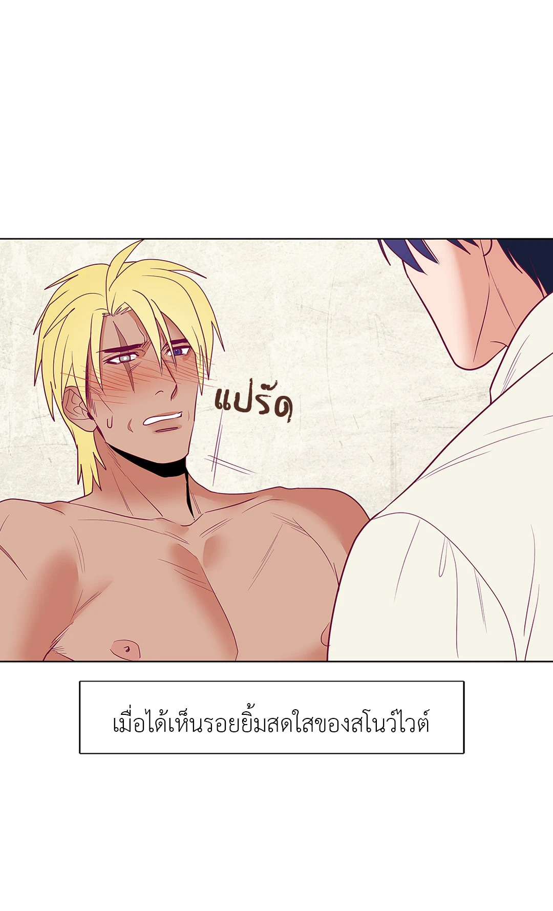 หน้า 34