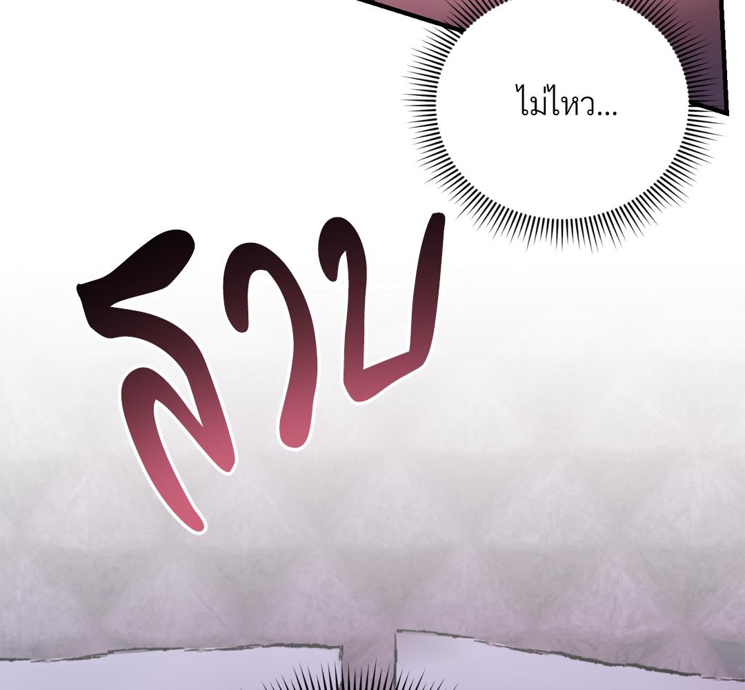 หน้า 125