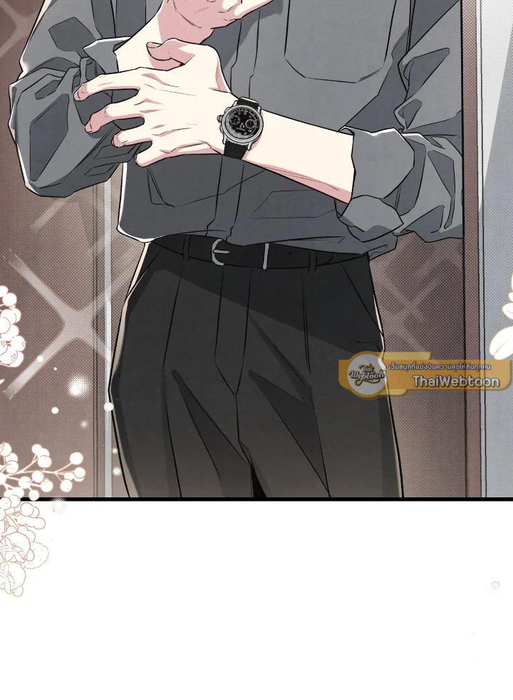 หน้า 66