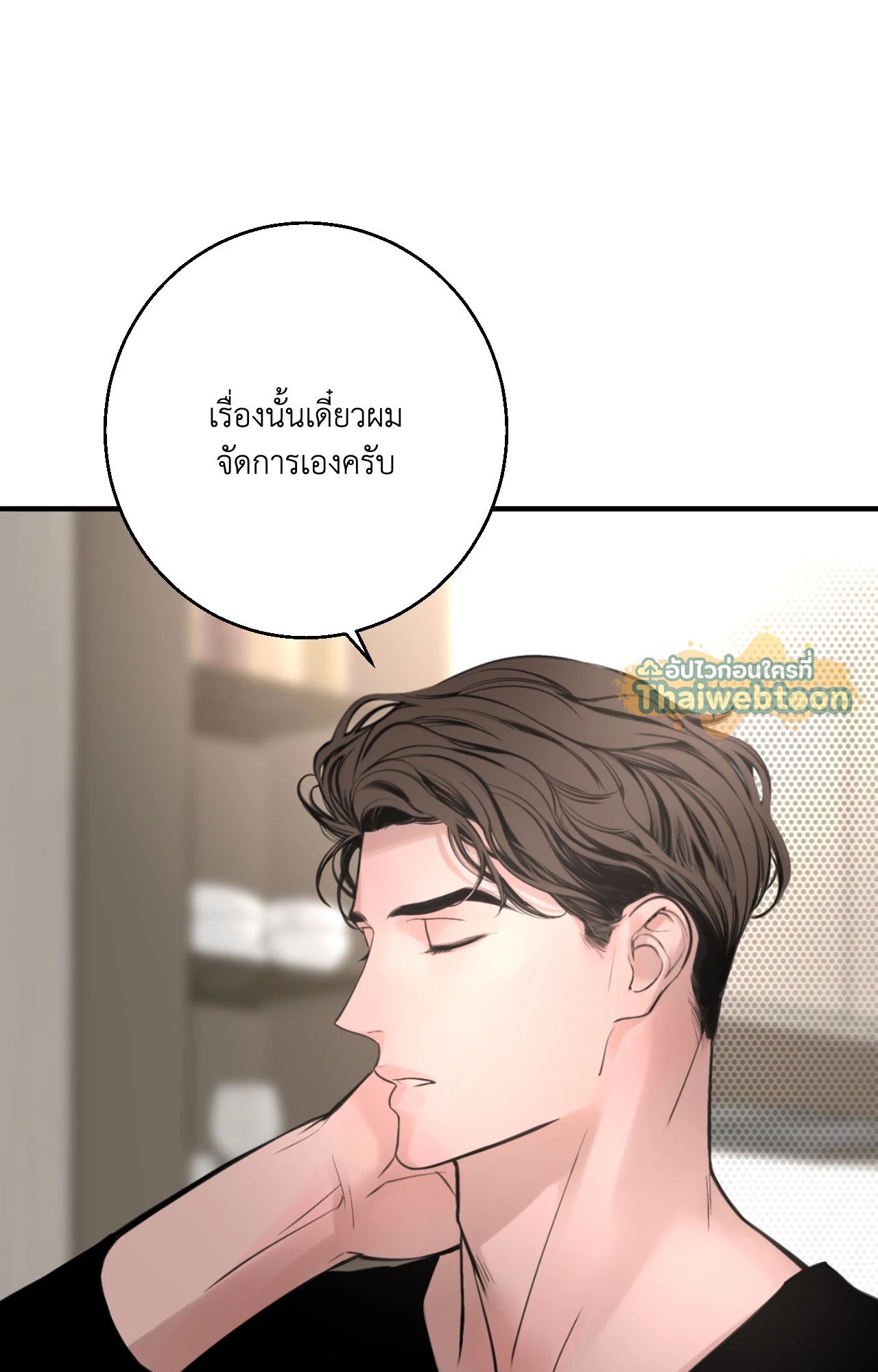 หน้า 60