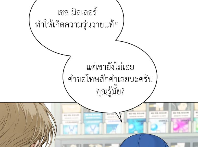 หน้า 94