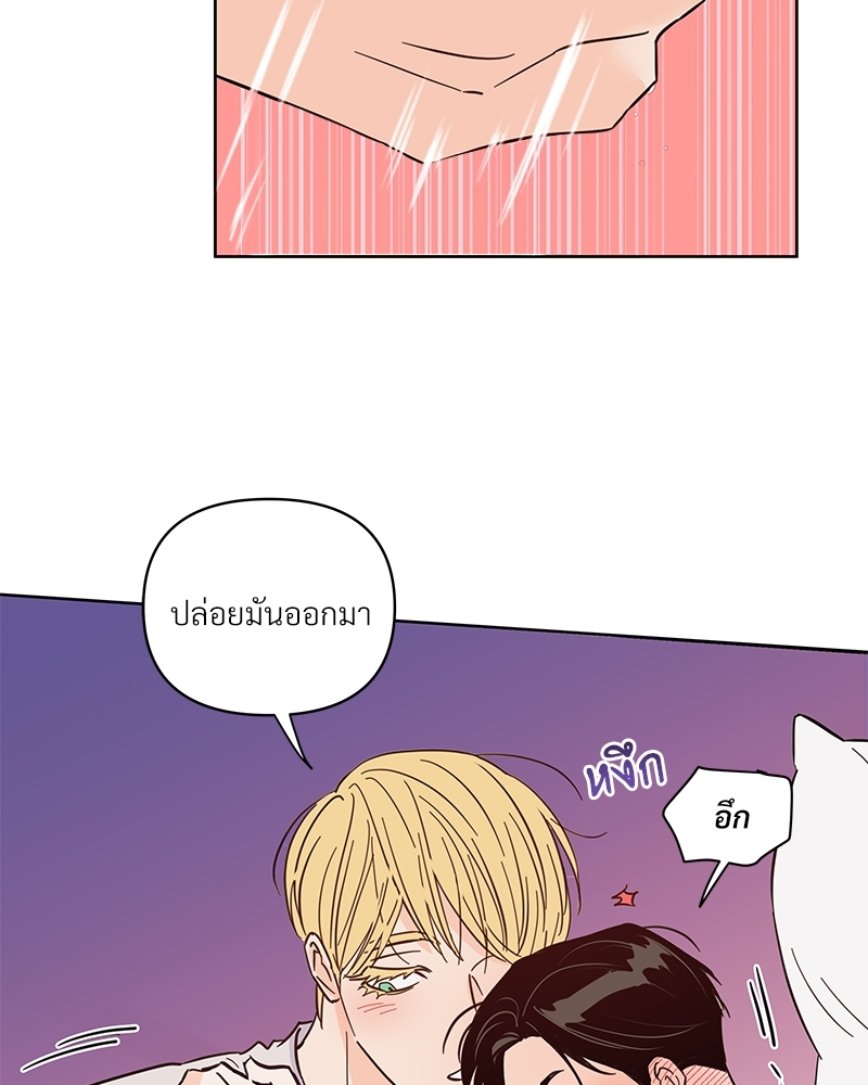 หน้า 108