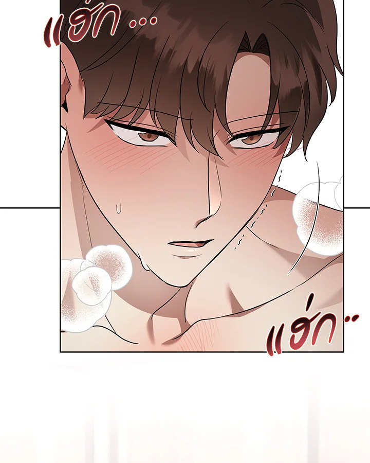 หน้า 71