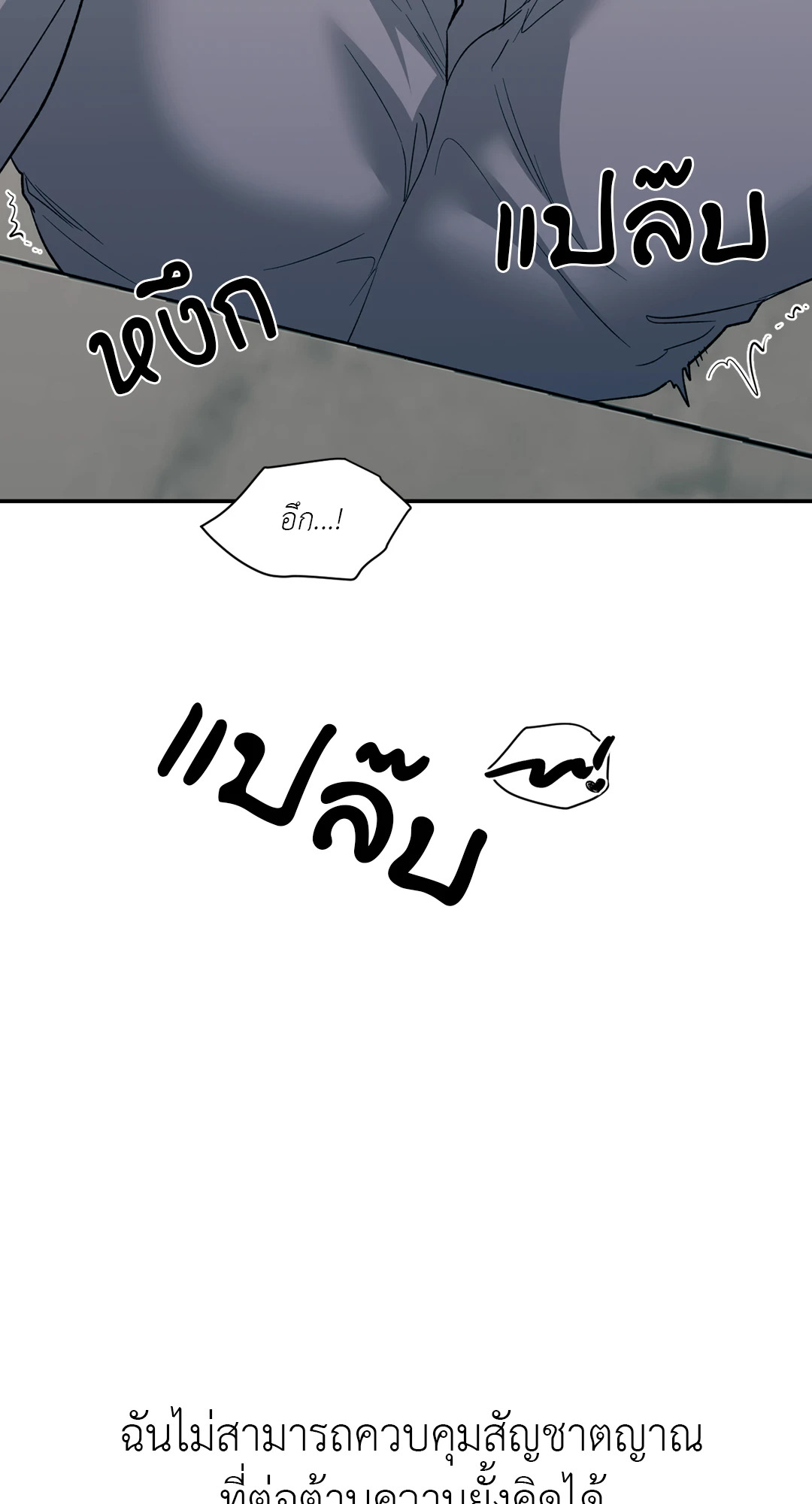 หน้า 60