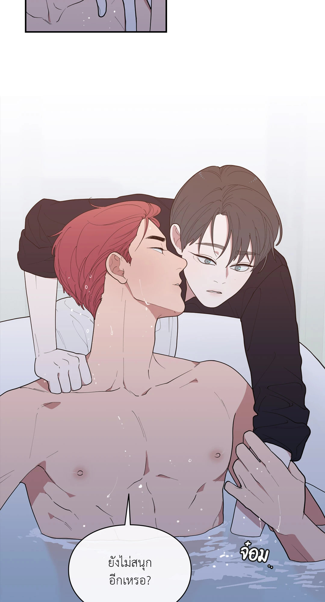 หน้า 61