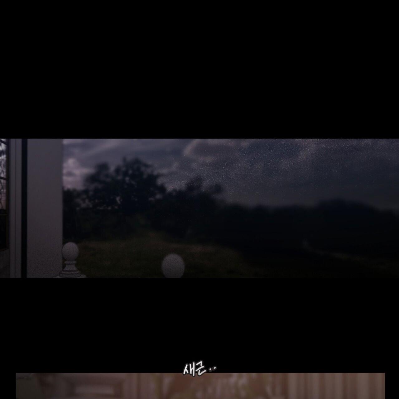 หน้า 153