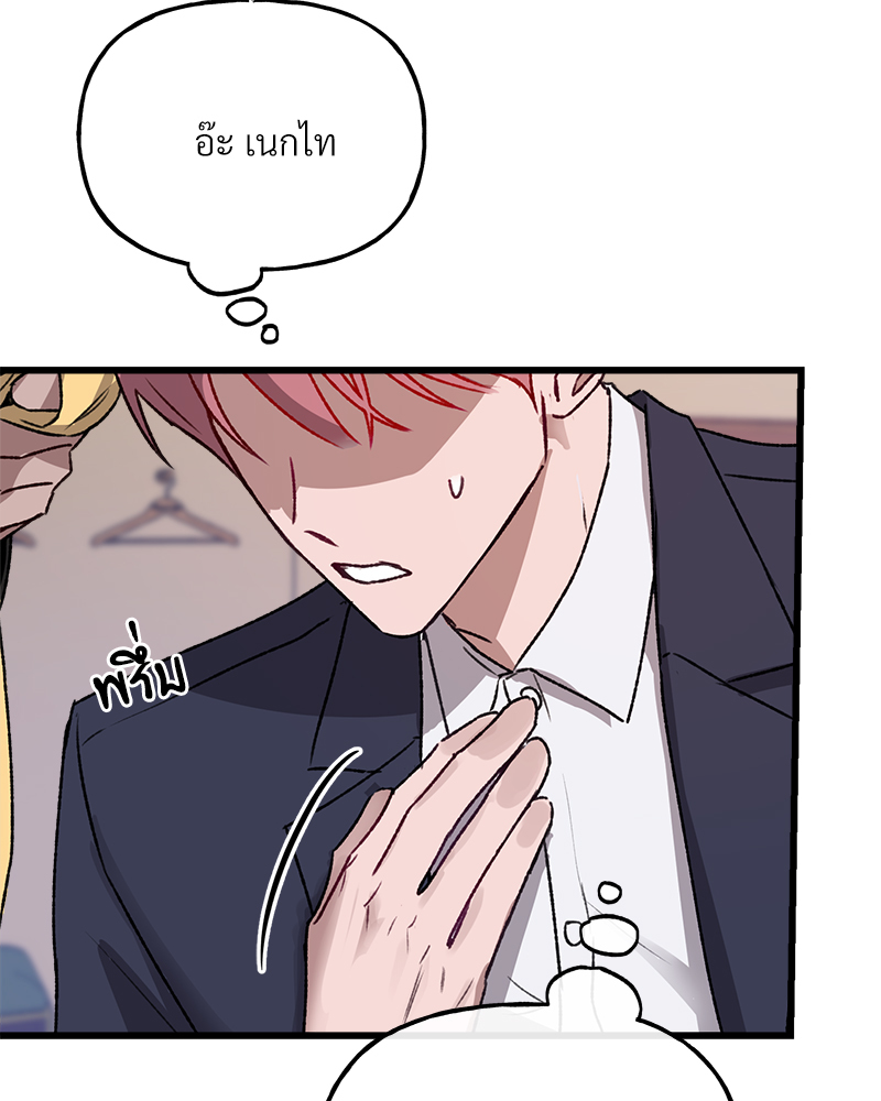หน้า 94