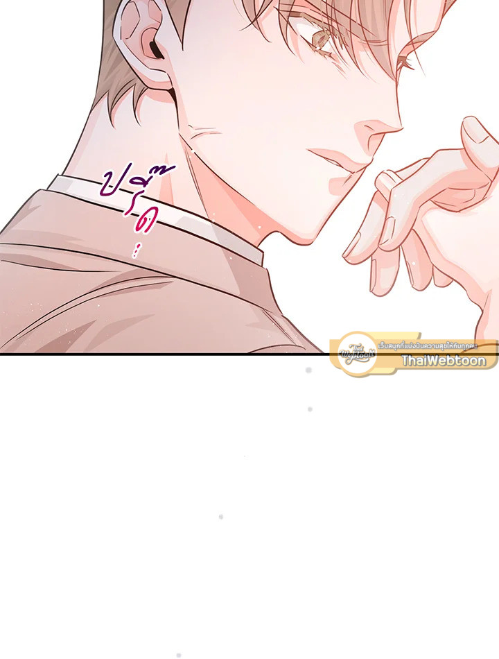 หน้า 94