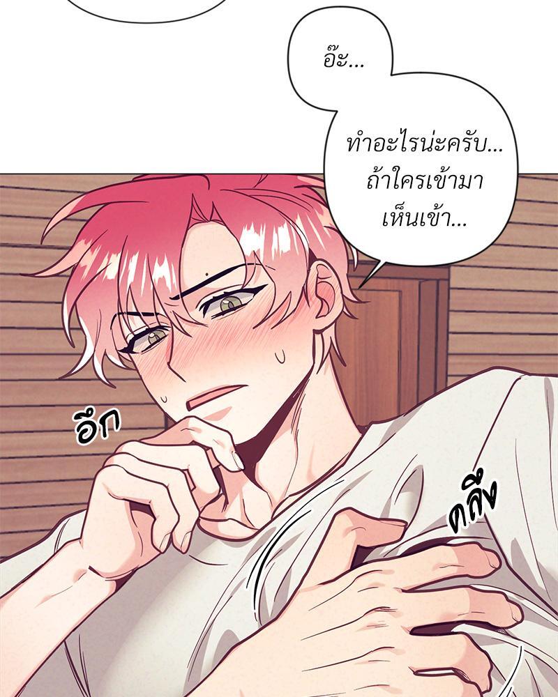 หน้า 59