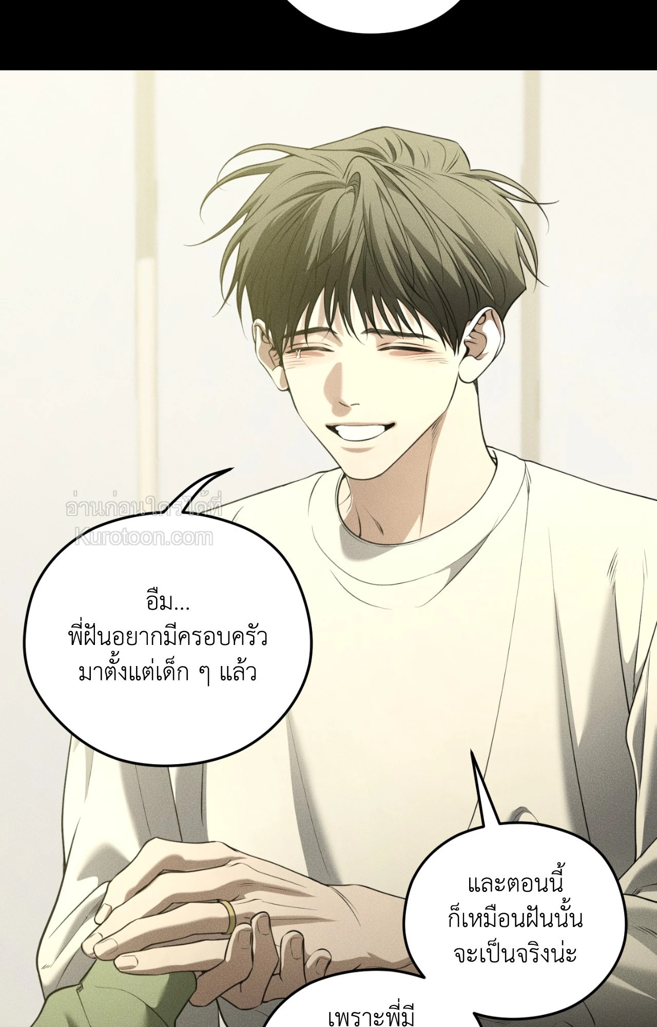 หน้า 49