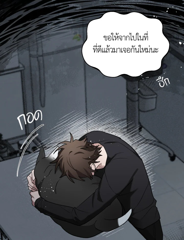หน้า 64