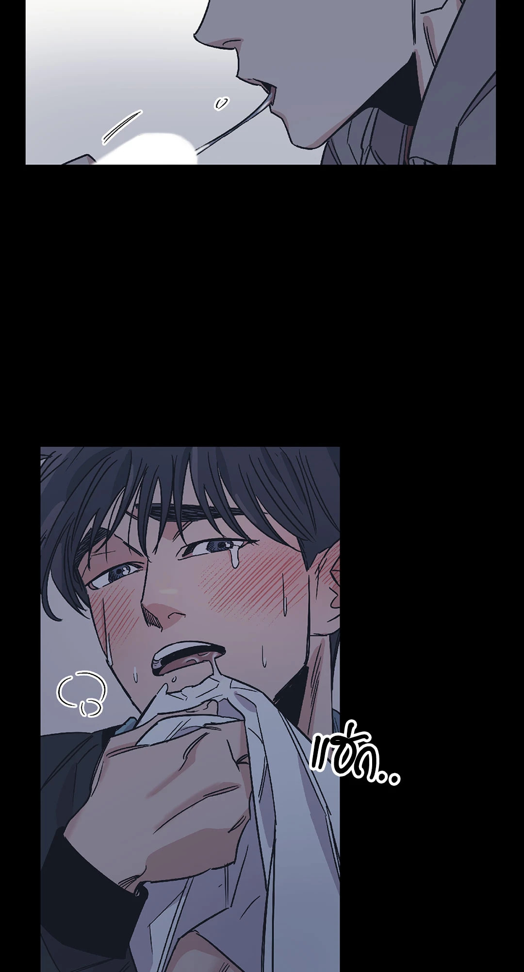 หน้า 28