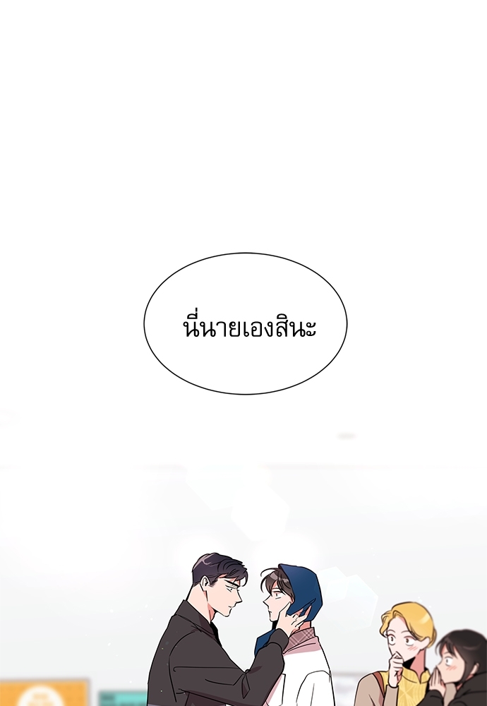 หน้า 81