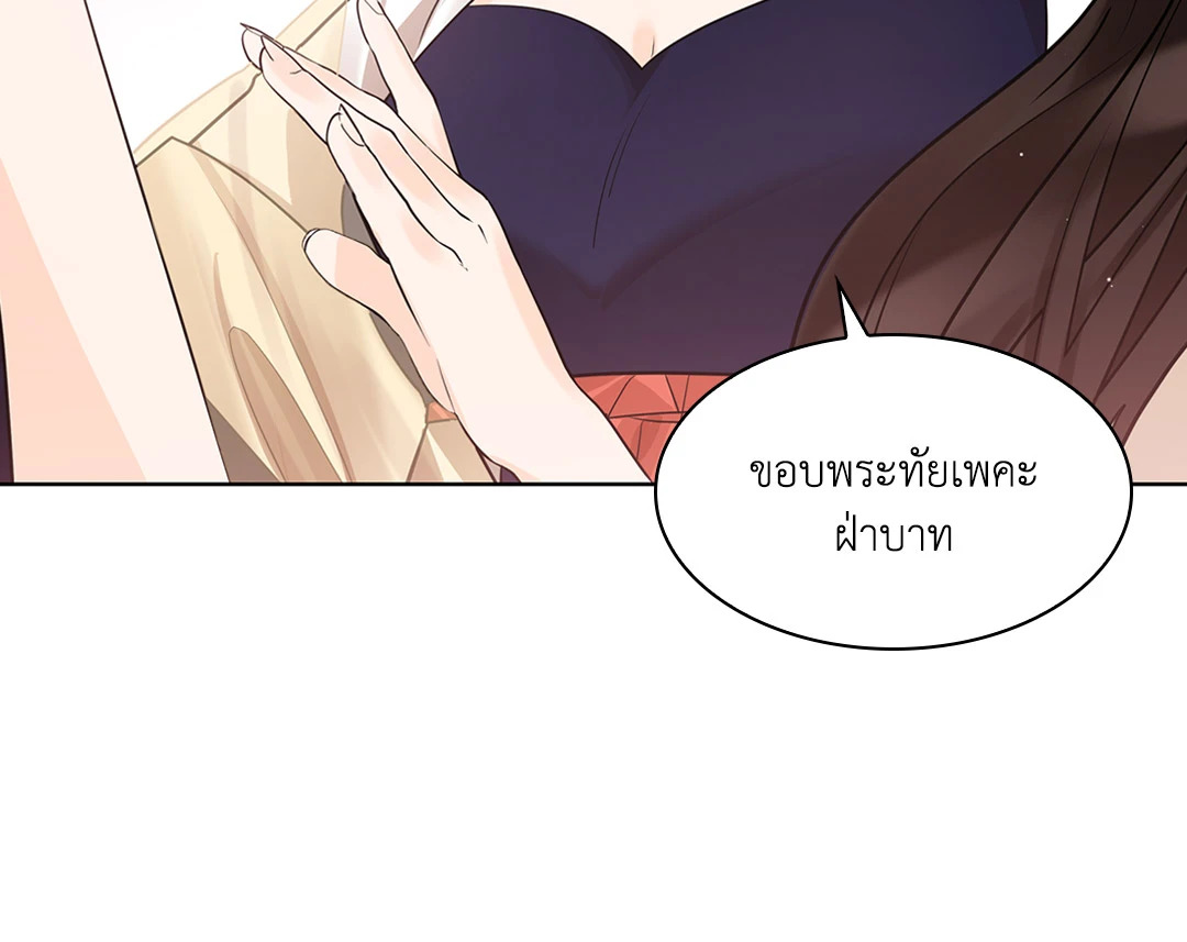 หน้า 89