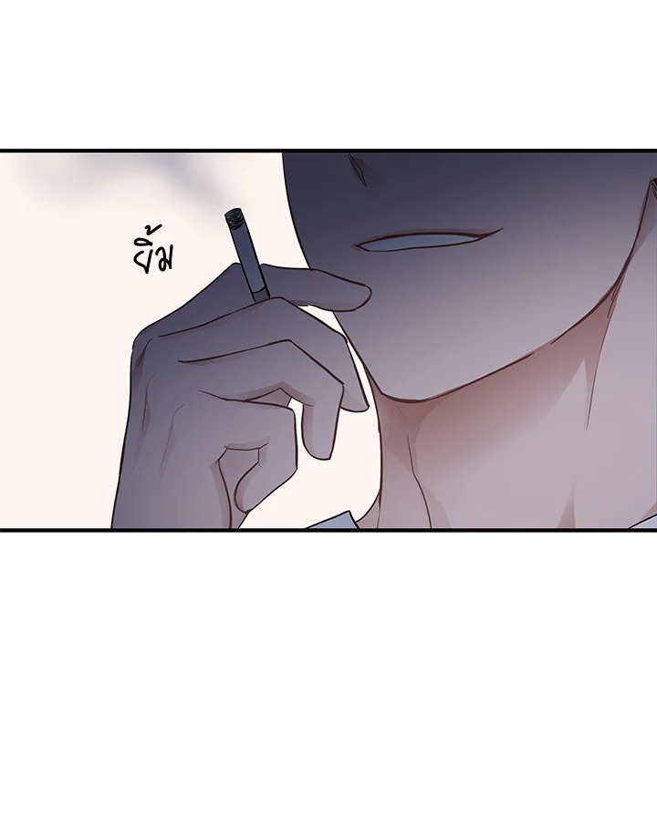 หน้า 79