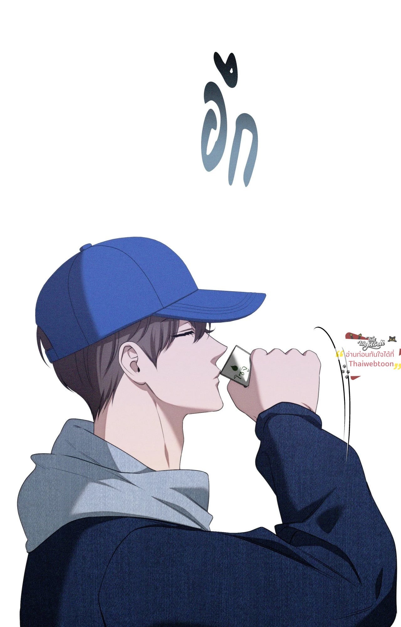 หน้า 71