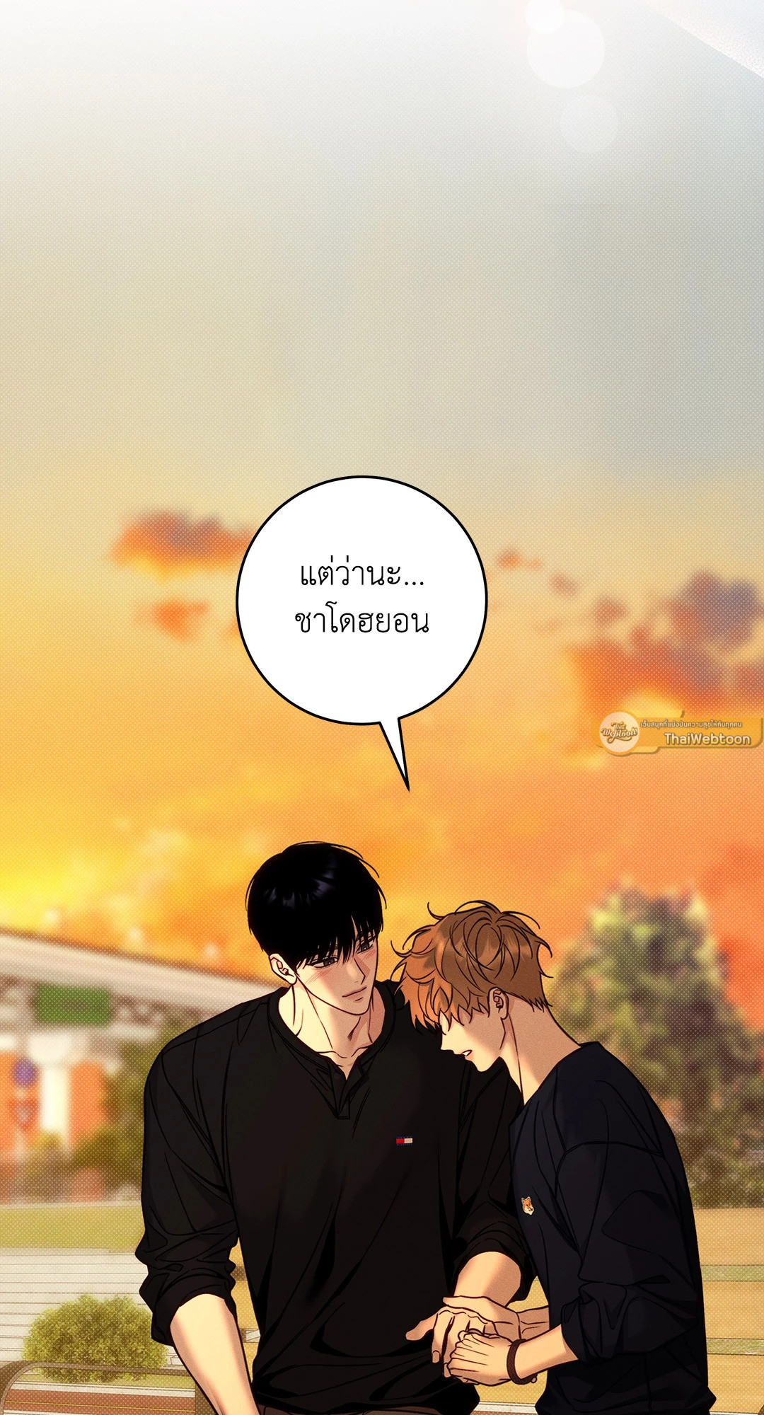 หน้า 57
