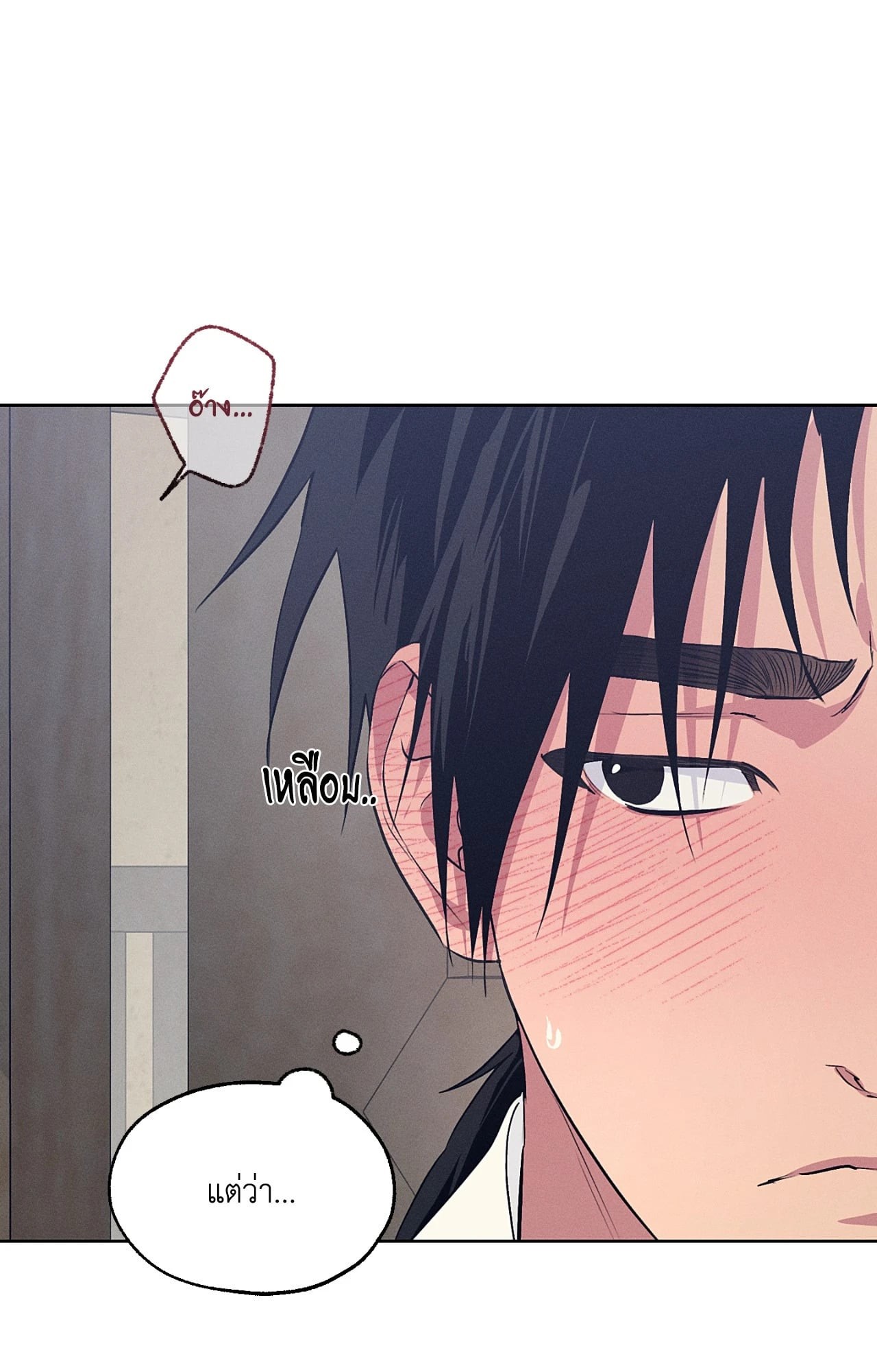 หน้า 61