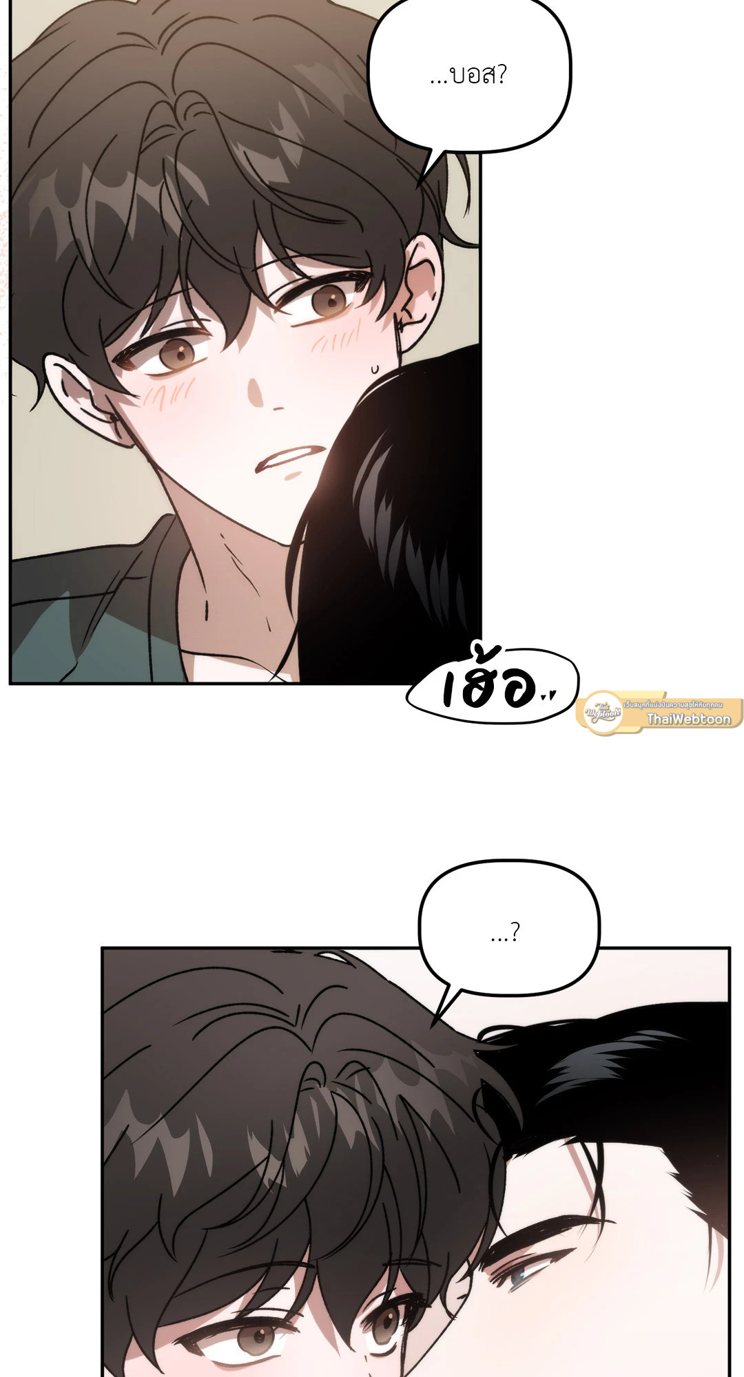 หน้า 63