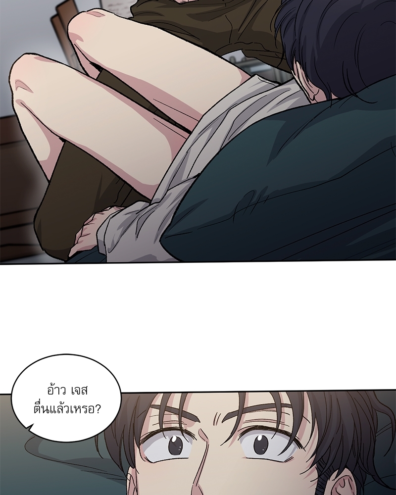หน้า 47