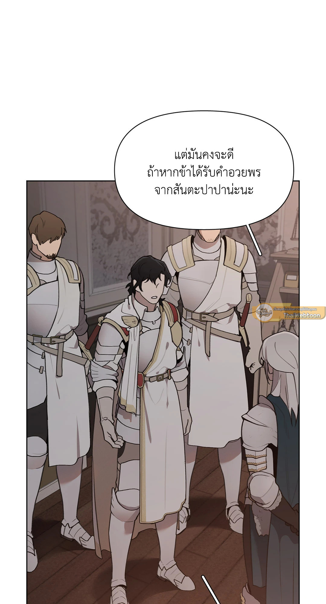 หน้า 65