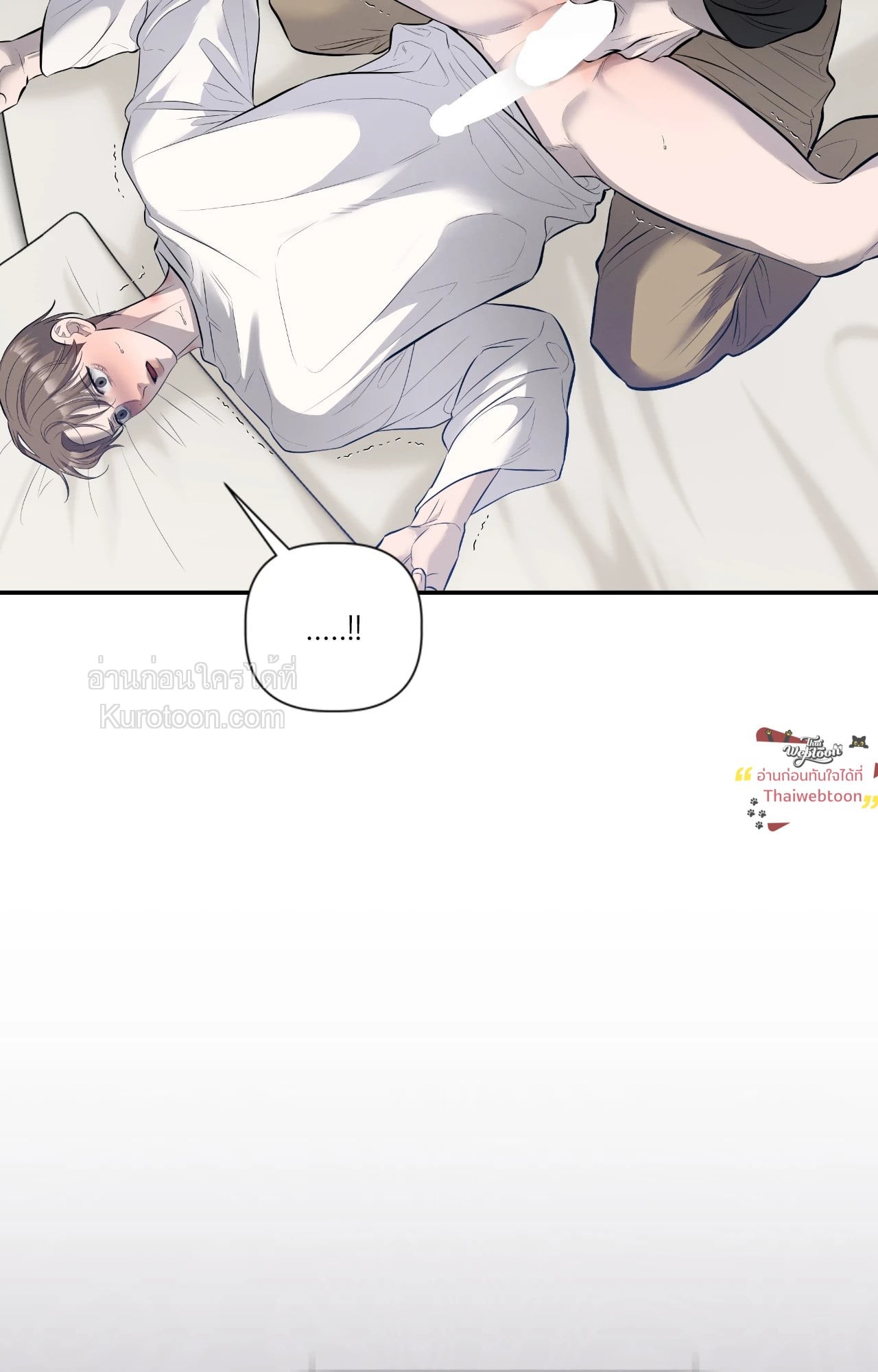 หน้า 89