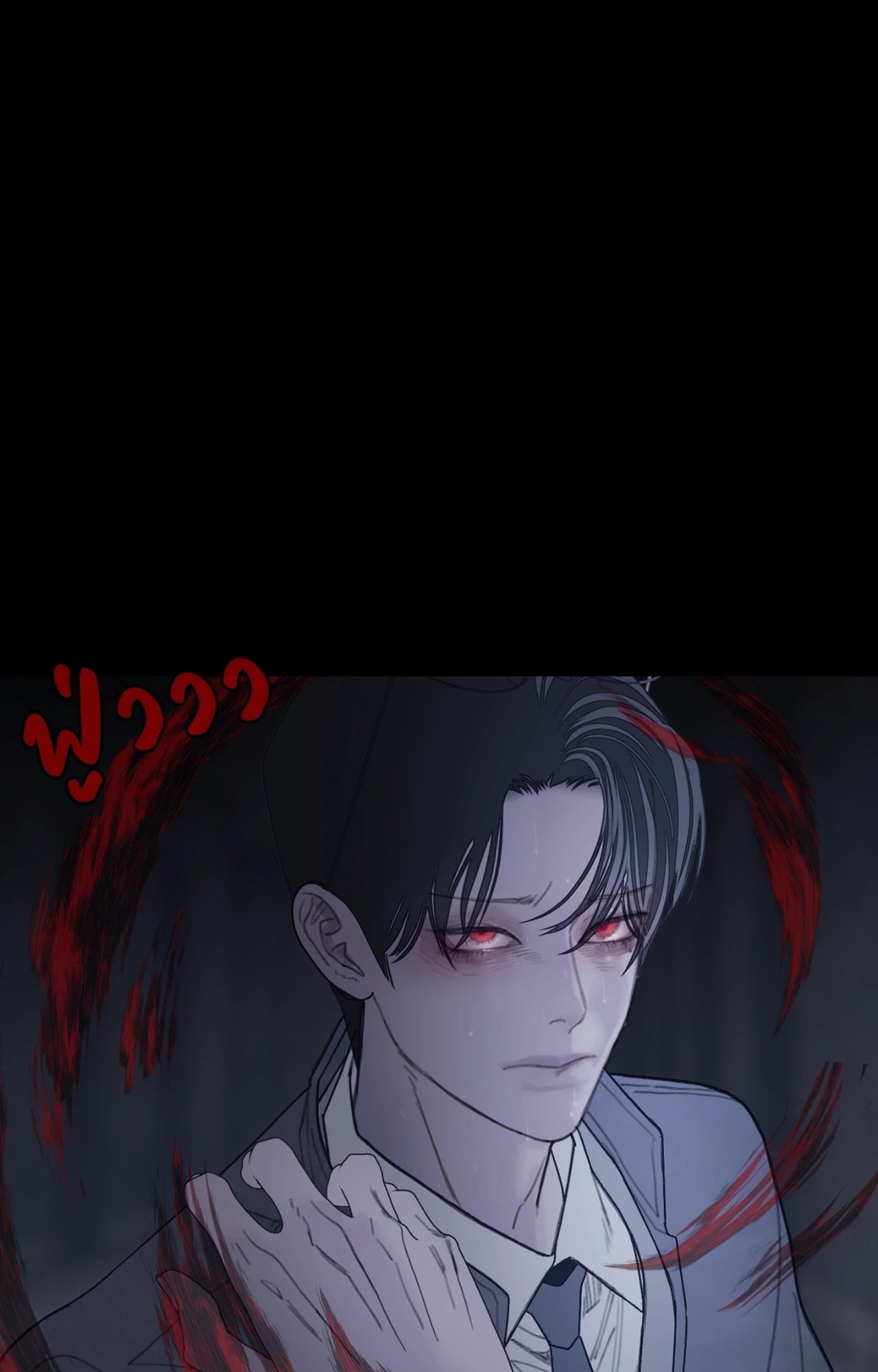 หน้า 70