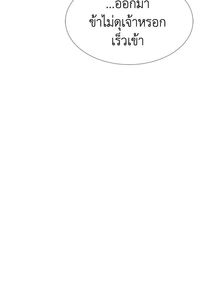 หน้า 134