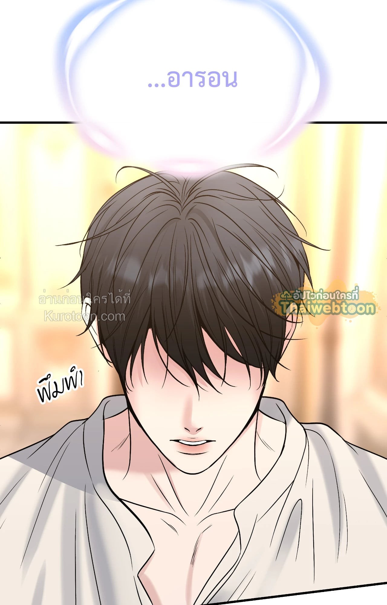 หน้า 89