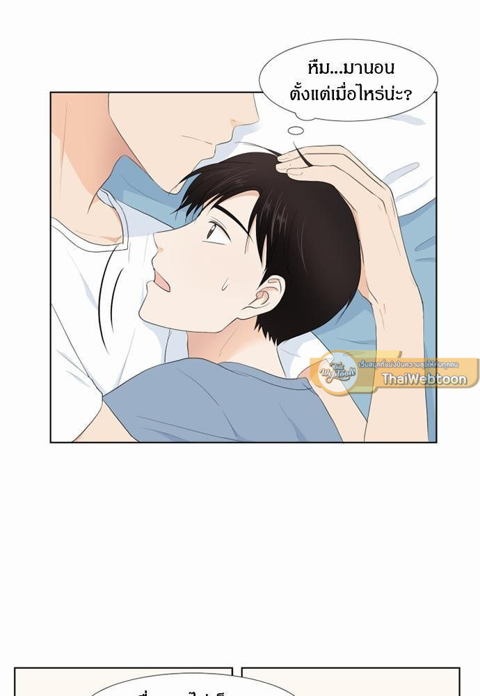 หน้า 27