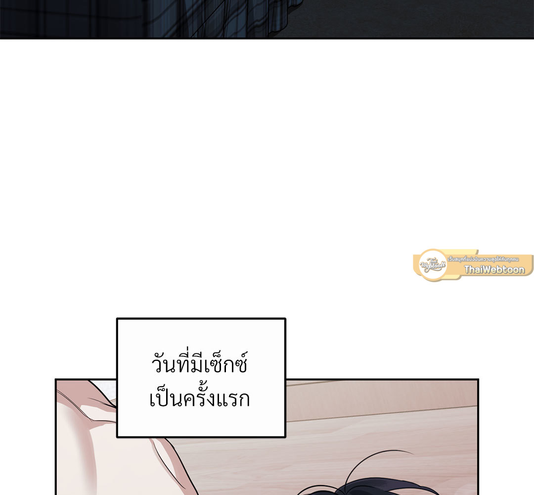 หน้า 73