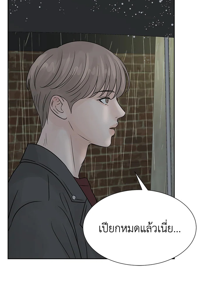 หน้า 73