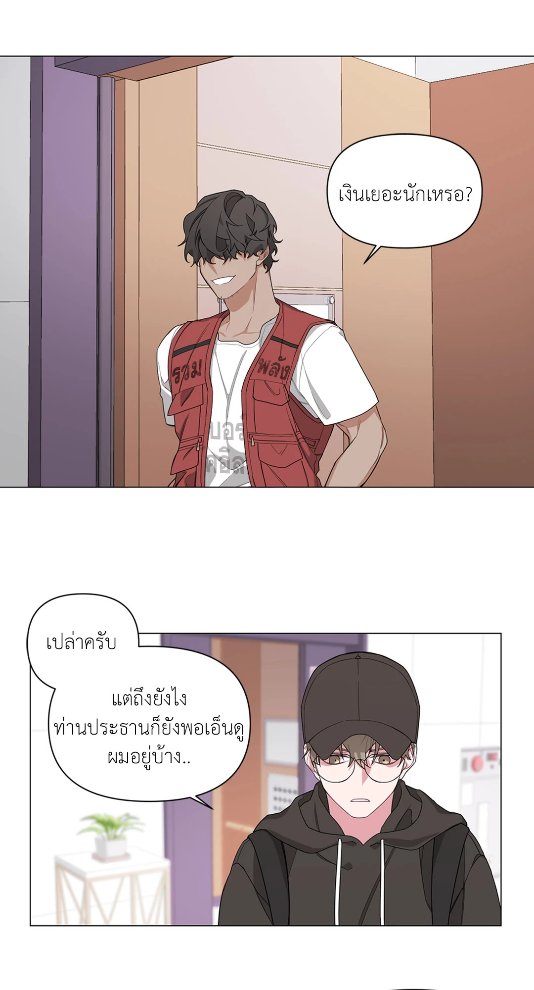 หน้า 41