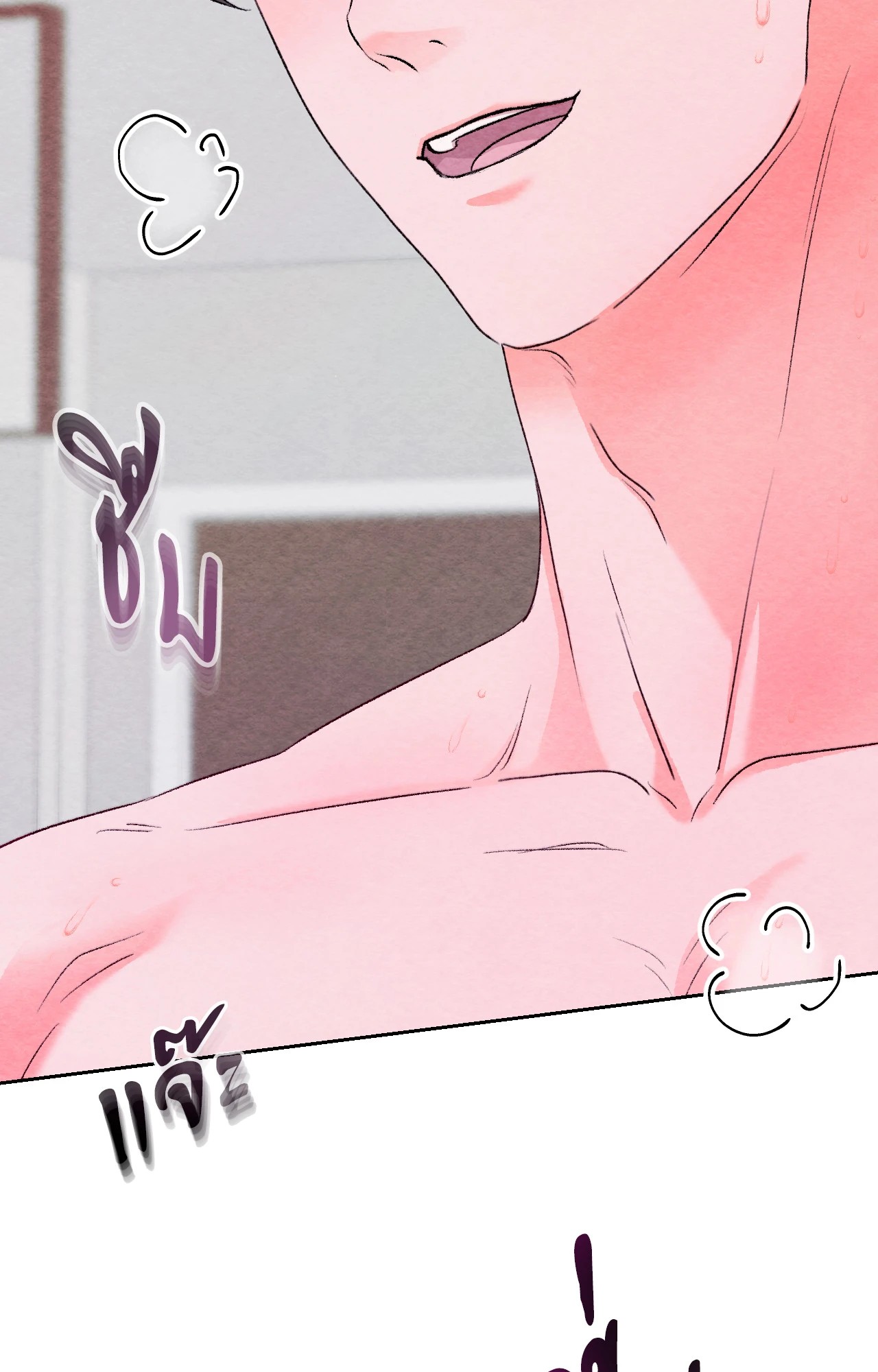 หน้า 66