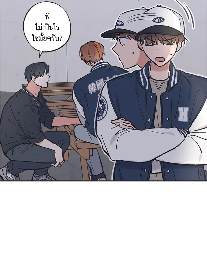 หน้า 66