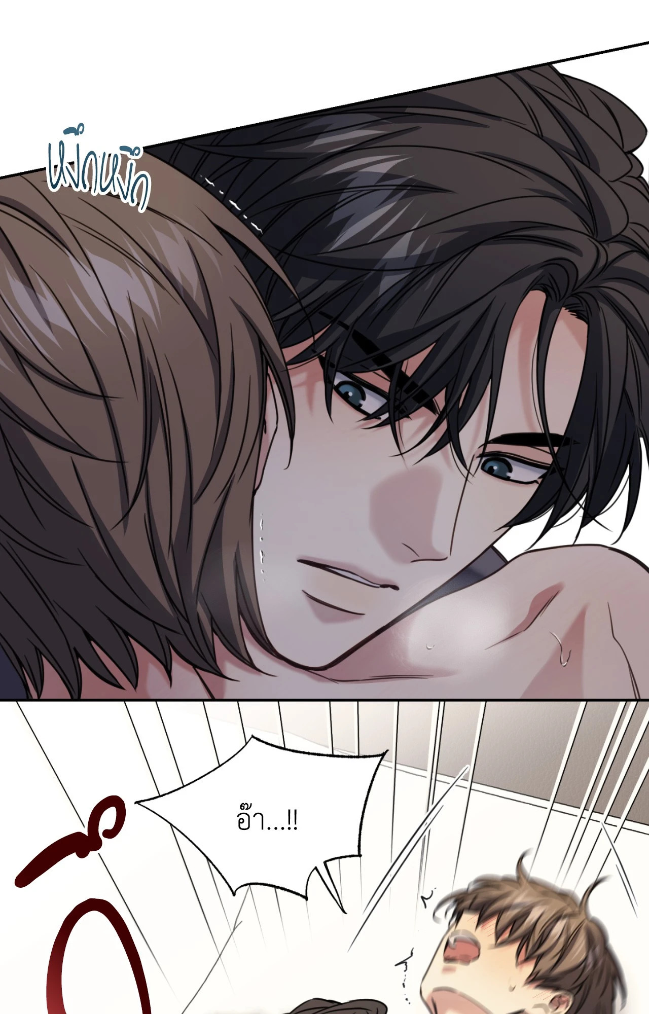 หน้า 46