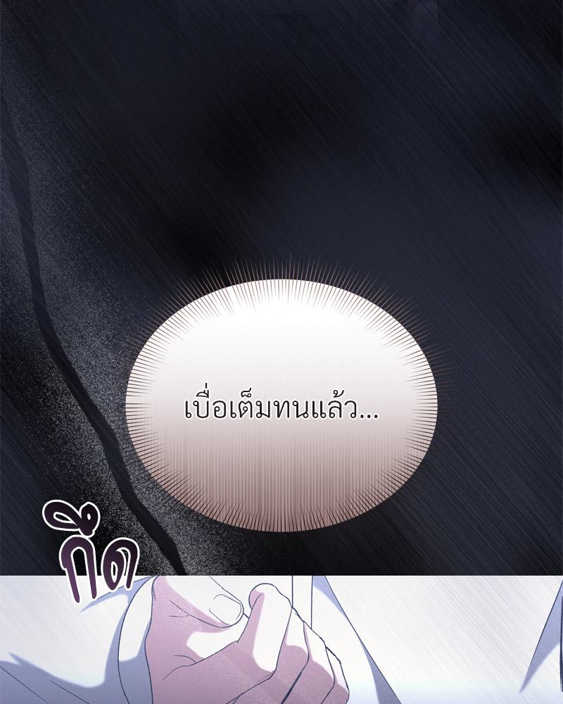 หน้า 118