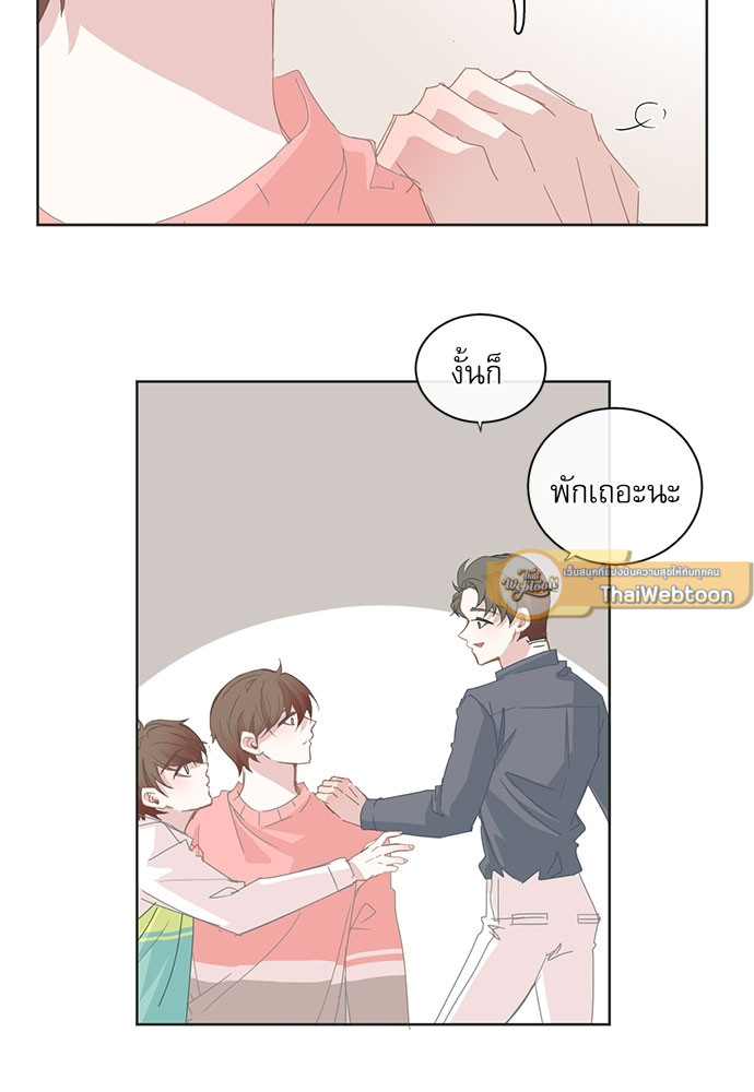 หน้า 44