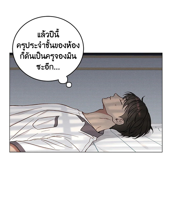 หน้า 60