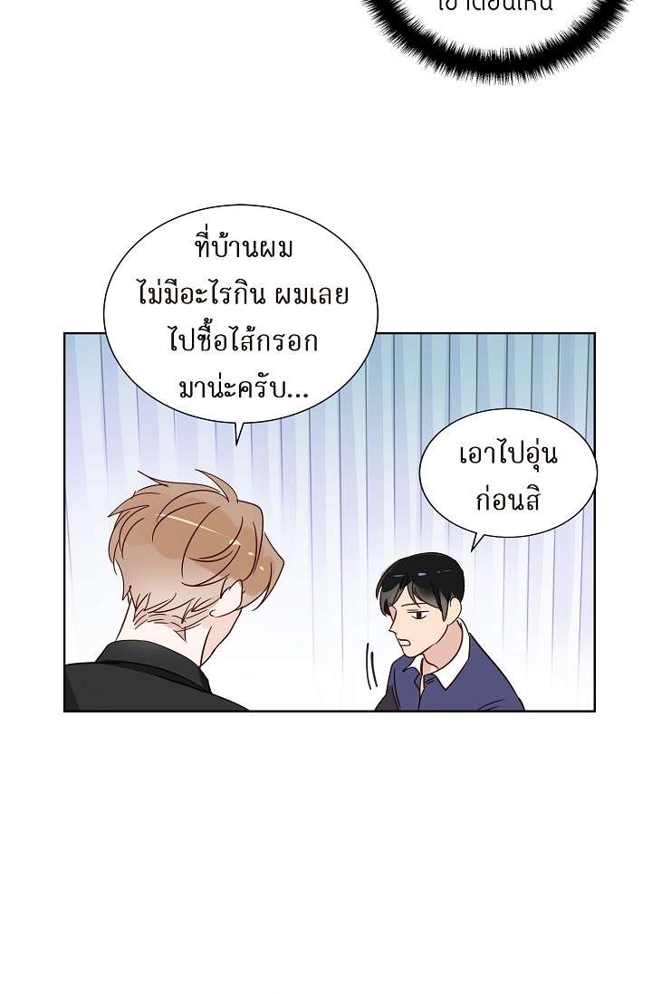 หน้า 34